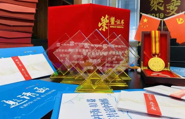 乘風(fēng)破浪·勇者前行 | 對話中海40年:感知感謝感悟